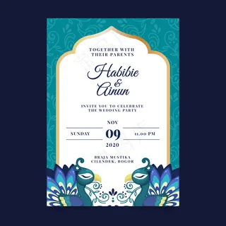 孔雀羽毛婚礼请柬模板