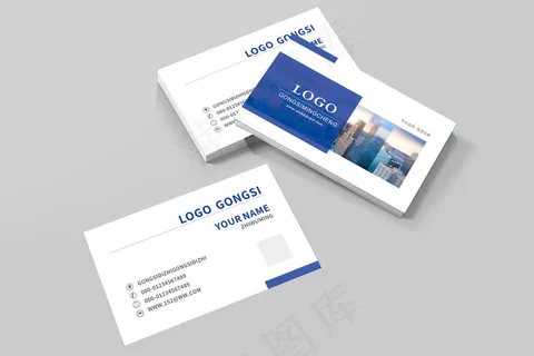 时尚大气创意名片设计