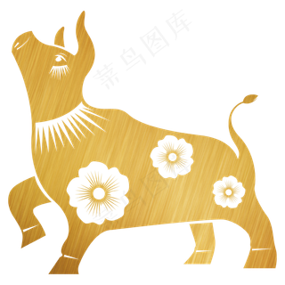 牛年烫金剪纸装饰素材