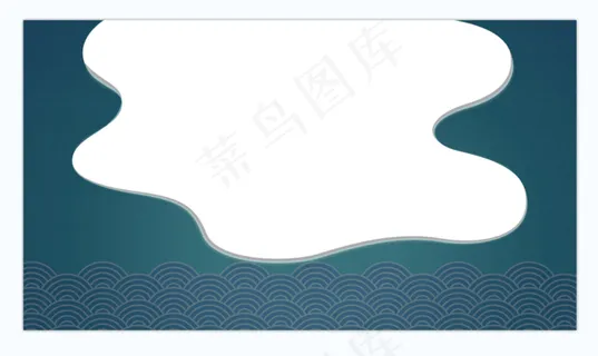 中国风蓝色纹理边框免扣素材