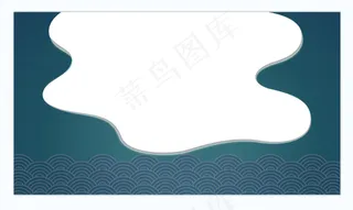 中国风蓝色纹理边框免扣素材