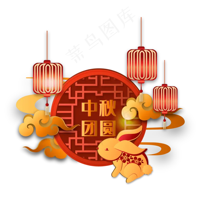 中秋节日立体剪纸装饰(2000*2000px 300 dpi )ai矢量模版下载