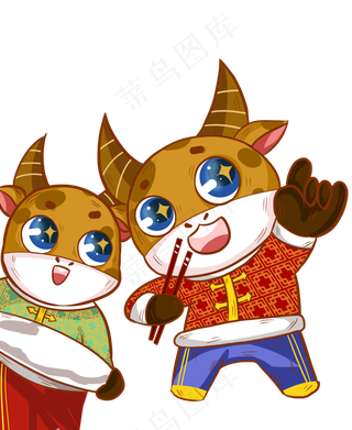 2021年春节牛年卡通喜庆年夜饭