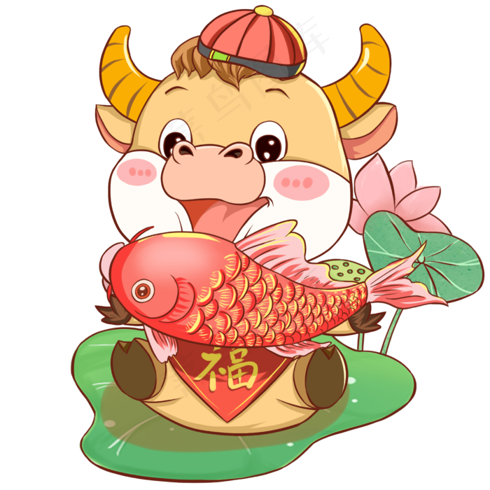 2021年年有余抱锦鲤送福牛娃牛年