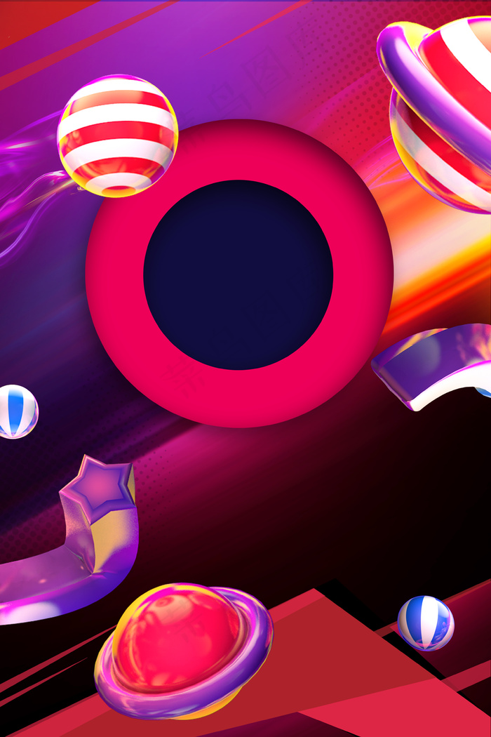 双十一立体星球海报