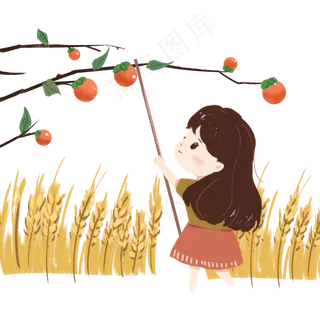 寒露手绘小清新敲柿子的女孩免扣