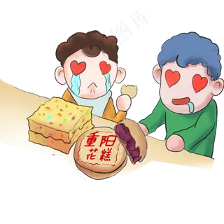 手绘卡通动漫可爱重阳节场景