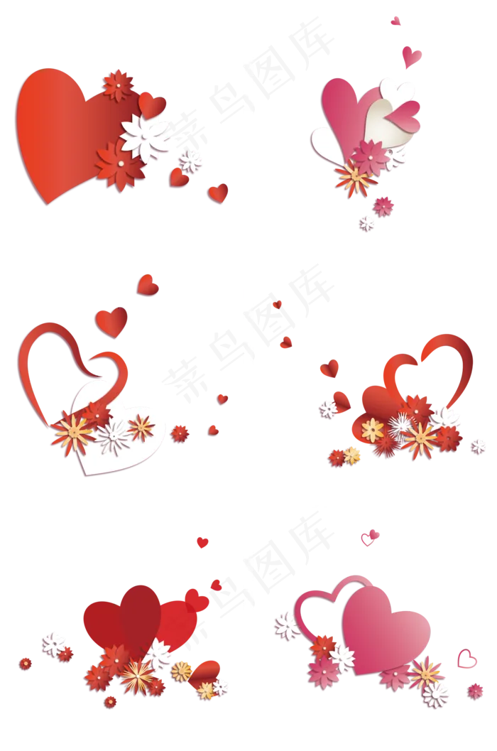 爱心与剪纸花卉(2000X3020)