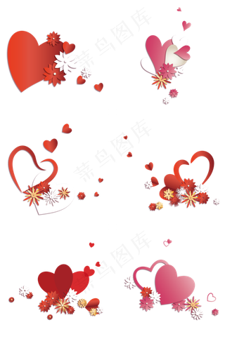 爱心与剪纸花卉