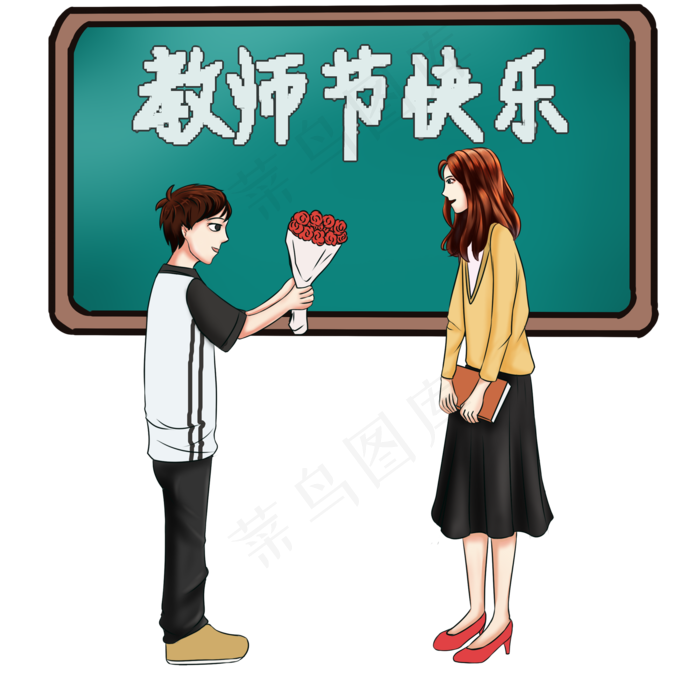 教师节孩童教师节师恩难忘老师师