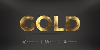 金色文字效果样式效果