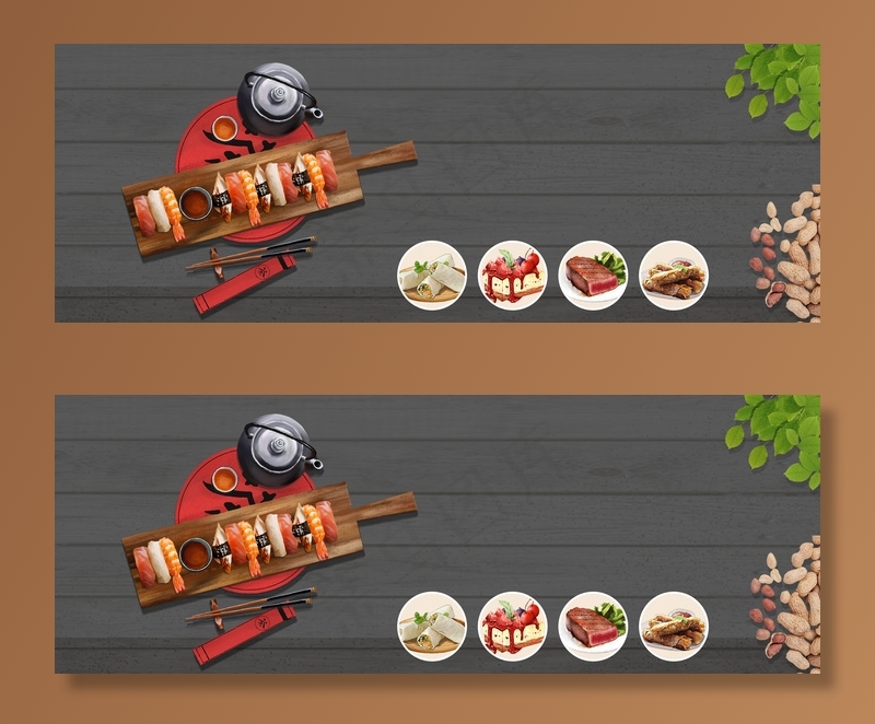 双十一淘宝美食大促简约黑色banner(1920*700px 	       )psd模版下载