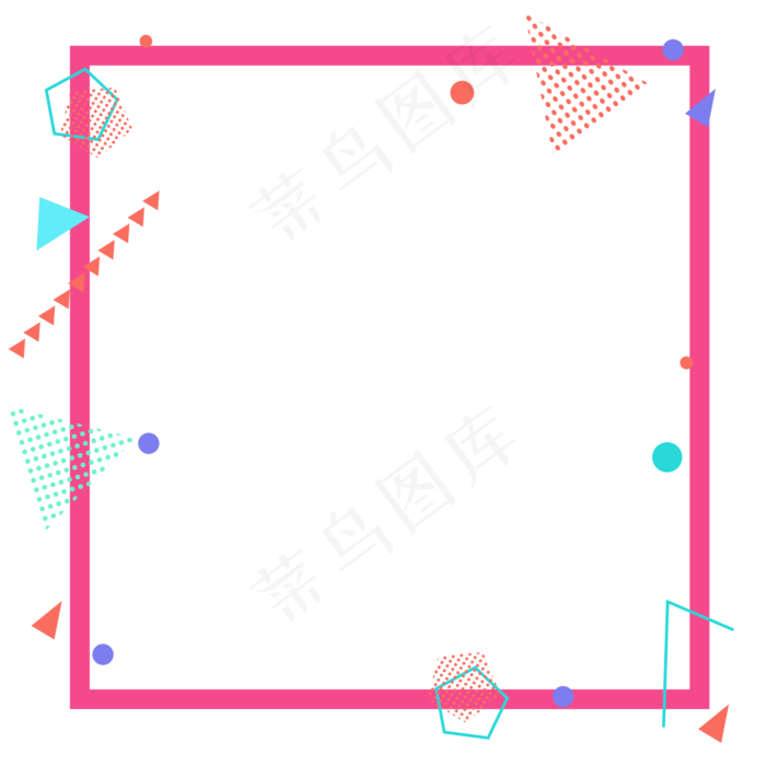 简约几何图案孟菲斯边框(2000*2000px 300 dpi )ai矢量模版下载