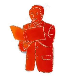 朗读人物男性剪影