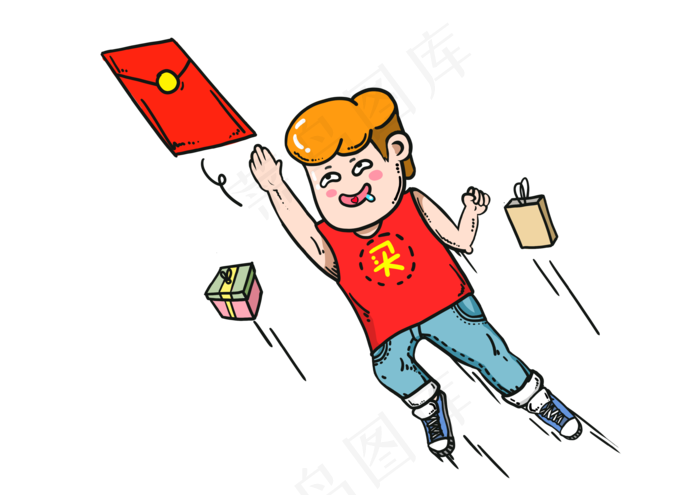 双十一买买买抢红包免抠PNG(3508X2480(DPI:300))psd模版下载
