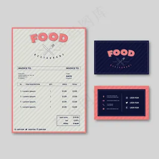 餐厅菜谱模板