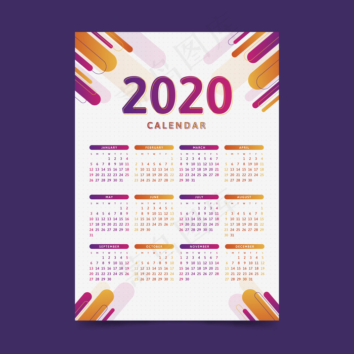 现代2020日历模板eps,ai矢量模版下载