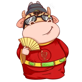 2021年卡通牛年皇帝