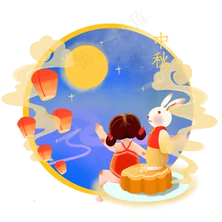 中秋可爱少女赏月吃月饼玉兔