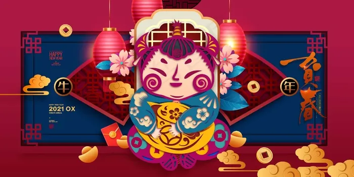 新年背景图片psd模版下载