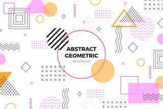 平面几何婴儿粉色背景