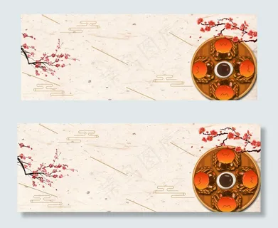 大闸蟹狂欢大促花朵简约棕色banner