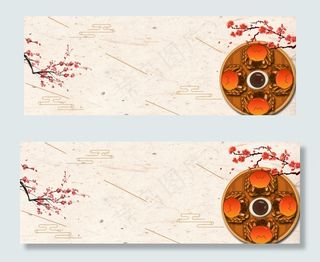 大闸蟹狂欢大促花朵简约棕色banner