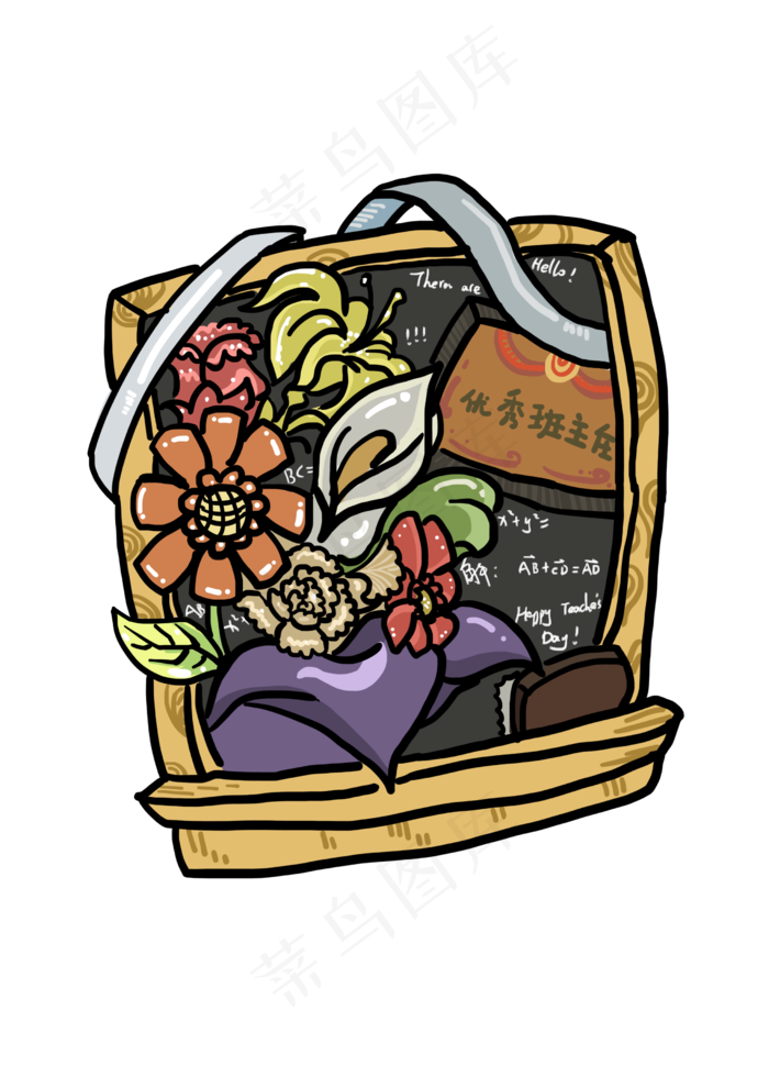 教师节平面创意组合(2480X3508(DPI:300))psd模版下载