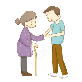 重阳节关爱老人免抠PNG素材