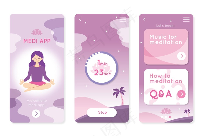冥想应用程序屏幕集合