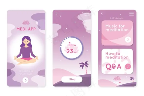 冥想应用程序屏幕集合