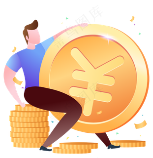 扁平男士坐金币抱金币