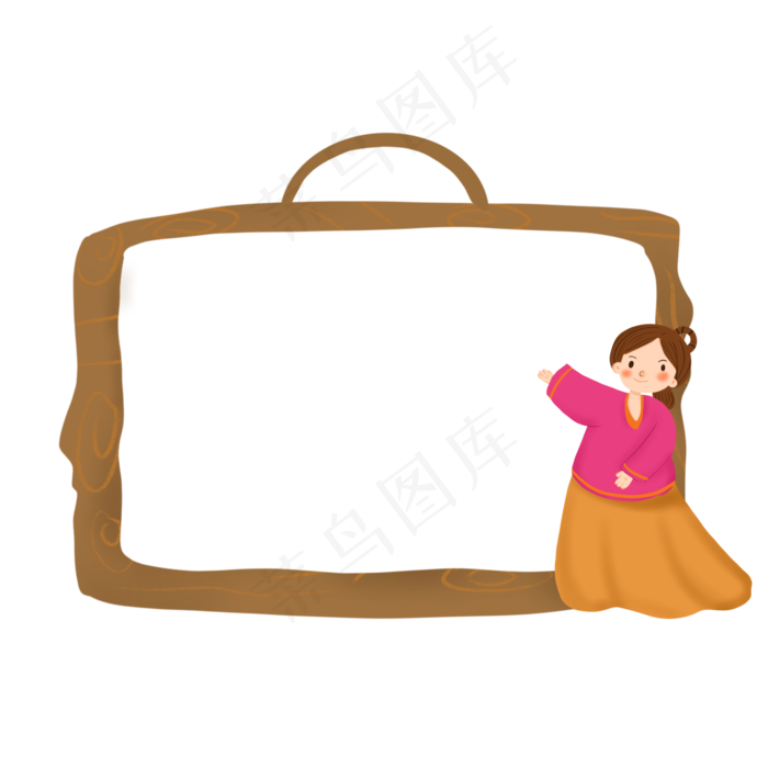 节日中秋卡通边框