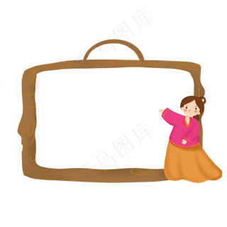 节日中秋卡通边框