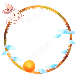 小兔子月亮边框