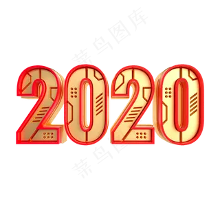 红金风2020立体字样
