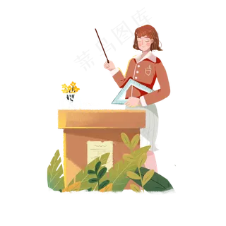 老师讲课教师节png素材