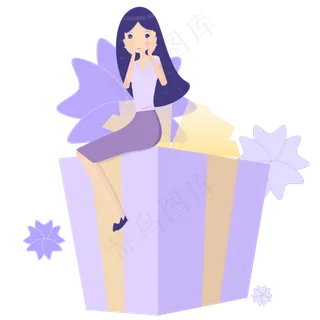 浪漫紫色七夕情人节礼盒女友惊喜