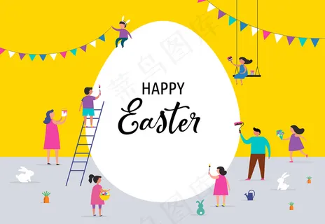 家庭复活节快乐