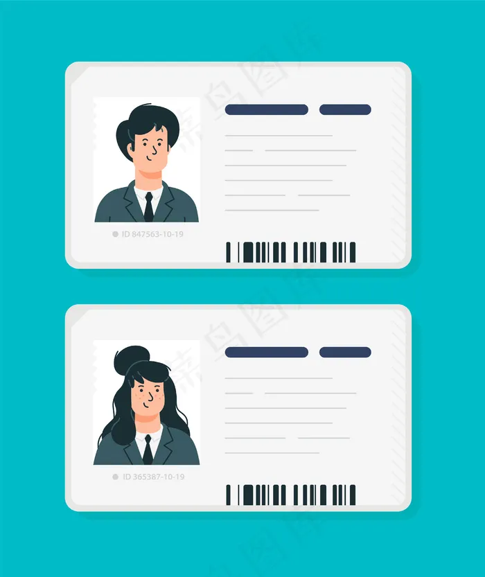 一男一女的塑料身份证。eps,ai矢量模版下载