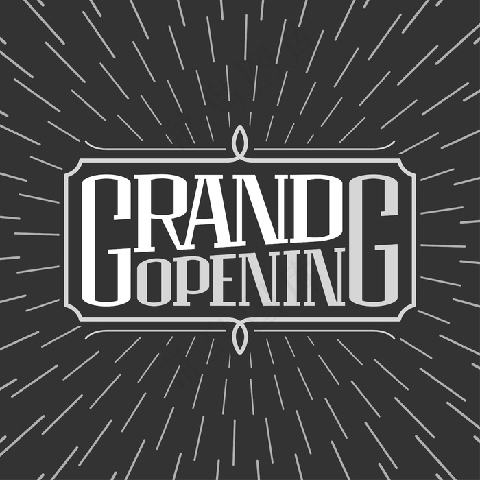 盛大开幕式插图，背景