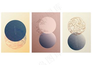 带几何图案的日语模板。圆形背景，手绘波浪元素，复古风格。