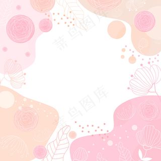 具有抽象形状和叶子的现代背景