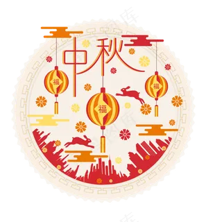 中秋节八月十五包装城市