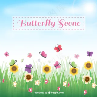 草的背景是花和蝴蝶