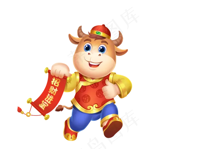 2021牛年贺卡卡通牛贺岁吉祥物(2155X1176(DPI:96))