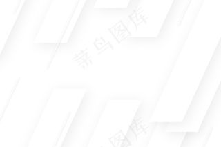 白色抽象背景