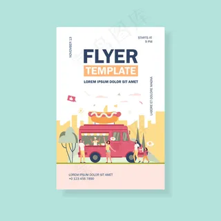 人们参观街头美食节，并在卡车上购买零食