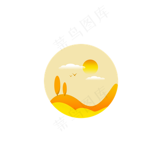 简约创意手绘风秋季黄色山丘白云