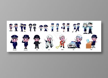 卡通警察 警察